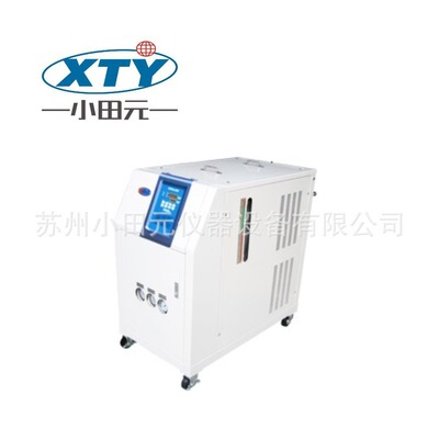 Japan KAWATA Co., Ltd. Вакуумная сушилка Kawada DFG-75ZC-KS 15ZC 50ZC