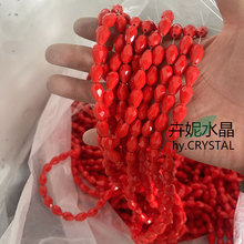 8*11MMˮ��ˮ��ֱ��ˮ����ˮ��DIY����朶��h�l����o�����