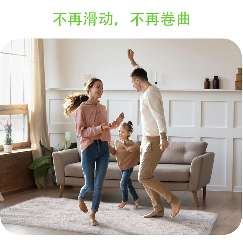 Amazon ベストセラー在庫あり pu 洗浄残留物なし両面ブランケットフロアマット固定ステッカーカーペット滑り止めステッカー|undefined