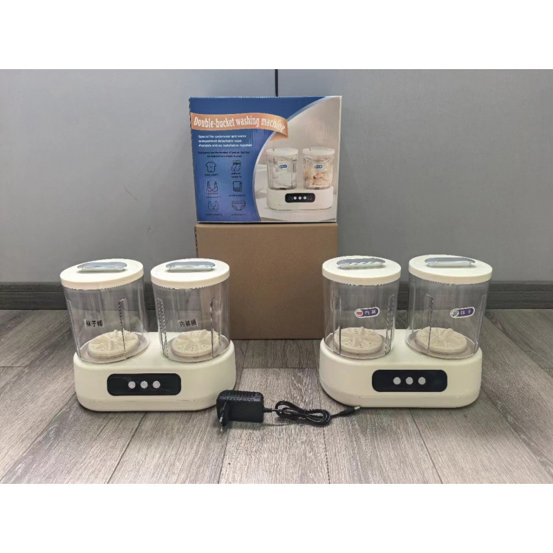 折叠洗衣机迷你洗衣机批发便携式小型全自动洗内衣裤袜洗脱一体机|undefined