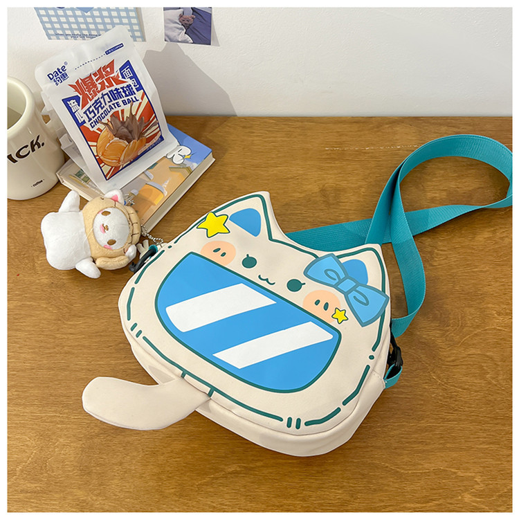 Women's Small Composite Material Cartoon Cat Cute Round Zipper Crossbody Bag display picture 9