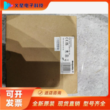 ȫ��ȫ��κ�������ԴPRO BAS 120W 24V 5�h�r  �ˌ����