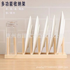 メーカーの卸売りの実木の水切り棚の木製の水切り棚の台所の物置棚は食器棚の皿棚の食器棚を収納します。