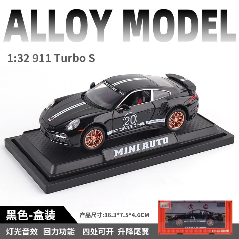 (En caja) 1:32 tiempo-preservar el juguete 911 TurboS aleación modelo de coche decoración de cuatro puertas de sonido y la luz Tire hacia atrás coche de juguete