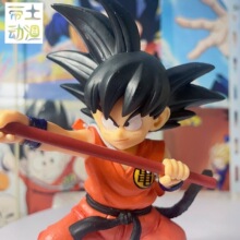 ��������������exһ���pĦ�²���˼�h��ð�UС������k����[��