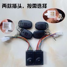 늄܇IpuطI36V48V60v72Vƿ܇I