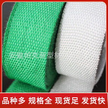 改装排气管芭蕉带防烫芭蕉布 摩托汽车排气管改装头芭蕉布隔音棉