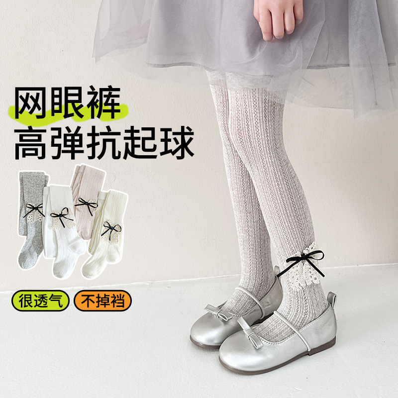 Summer thin tights