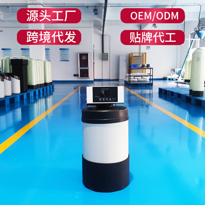 Central Water Purifier Household Fully Automatic Filter Tap Water Purifier Whole House Water Purification Equipment