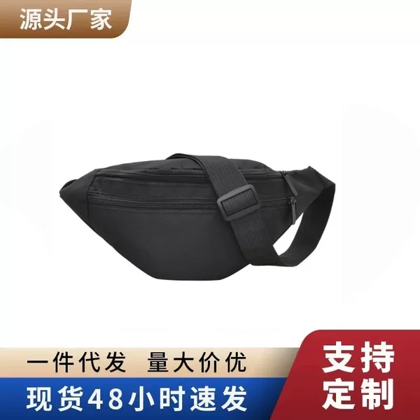 Wholesale new Oxford waterproof waist bag, outdoor sports running phone bag, multifunctional crossbody bag for cycling
