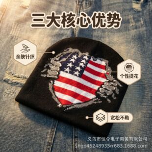 �ﶬ��Ů�����ᘿ�ñ����������e�ٴů��ñ�m���ճ�ͨ��