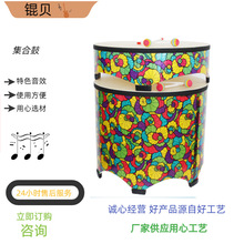 ���ϹďS�ҹ����W����������ľ����Ƥ��عļ��Ϲ�56cm�N�D�ع�
