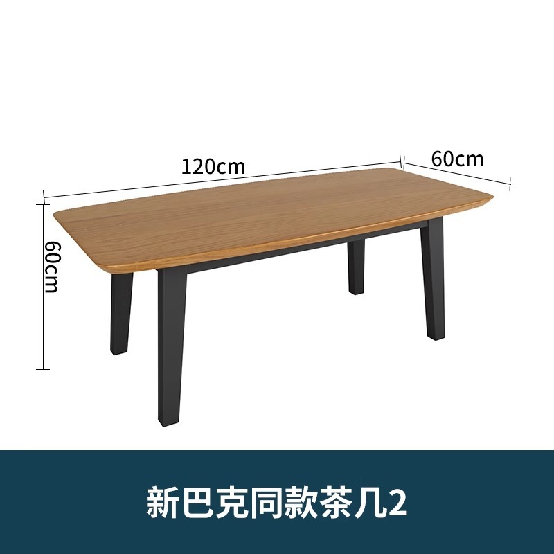 咖啡厅桌椅奶茶店沙发甜品店接待洽谈休息区书吧休闲桌椅沙发组合|undefined