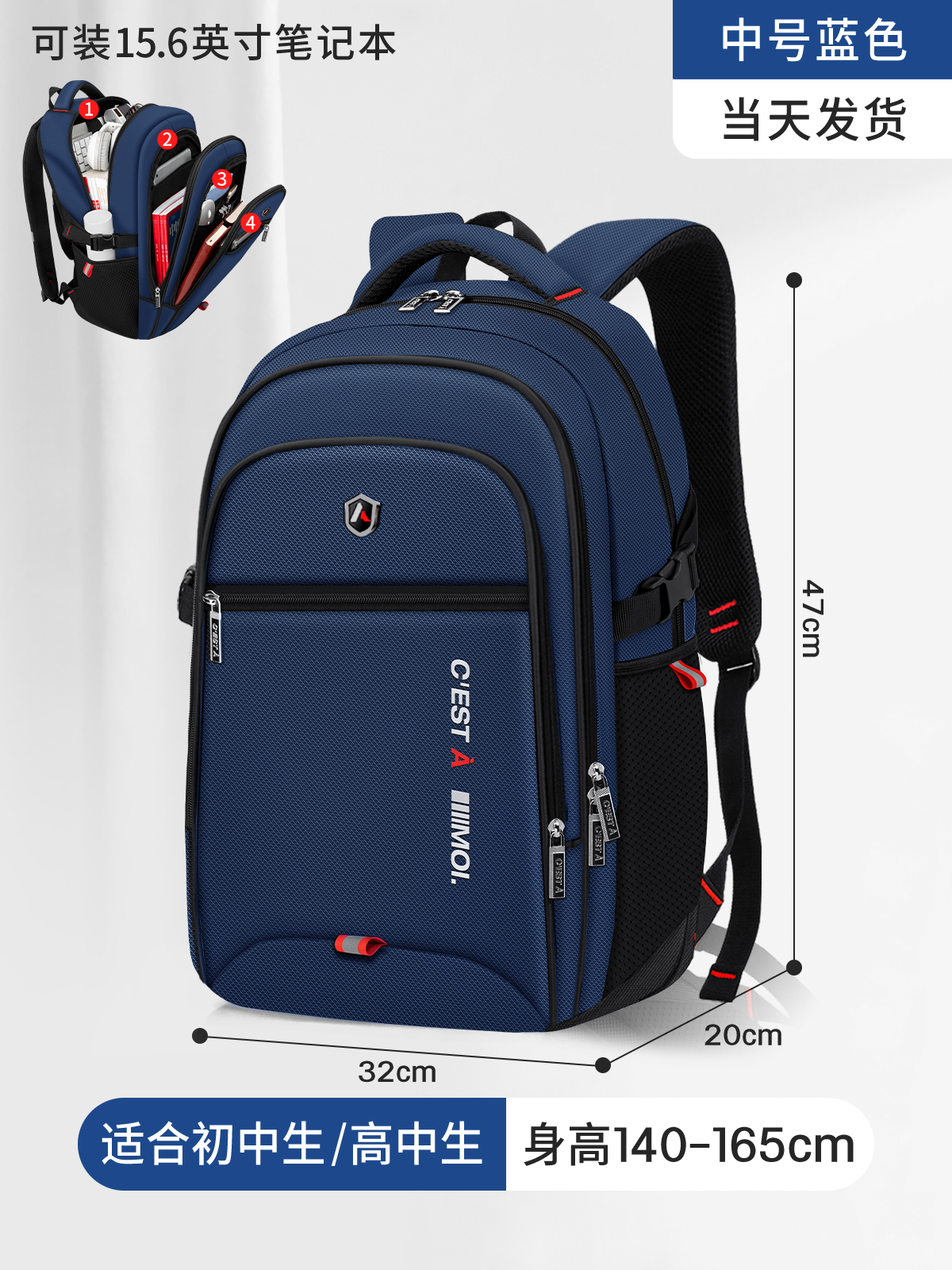 Mochila de gran capacidad para estudiantes de primaria de 3.º a 6.º grado, mochila informal de estilo coreano simple de Shao Dong para reducir la carga.