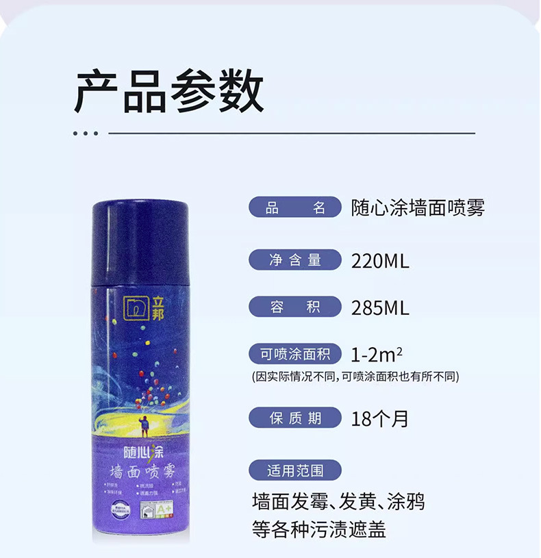 项厚详情1_12.jpg