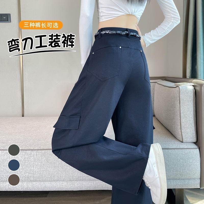藏青色美式弯刀工装裤女秋冬老钱风丝巾阔腿休闲酷飒风香蕉运动裤|undefined