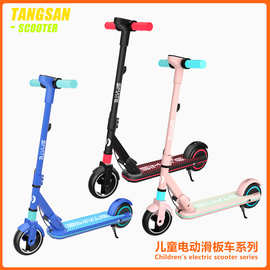 海外仓直发可折叠电动助力儿童代步车scooter 迷你儿童电动滑板车
