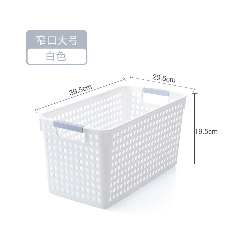 デスクトッププラスチック雑貨収納バスケット幼稚園本収納バスケットホームスナックキッチンキャビネット収納整理バスケット|undefined