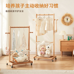 儿童衣帽架落地式卧室挂衣架宝宝家用衣服收纳架可移动多功能衣架