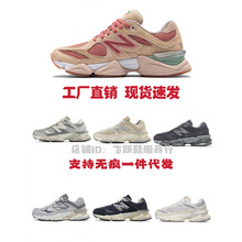 ����NB9060��ԭ�\��Ьǧ��С�����ϵ�Ь�ܲ�Ь�羳͸���p���\�ӿ�