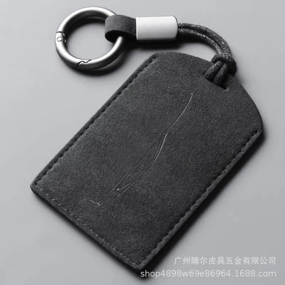 Car key bag Key Cover Protective Case Card - rice-car-logo-carbon-black-sports-rope
