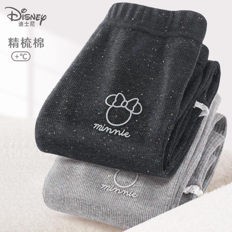 Girls' leggings, autumn children's pants, 2024 new style, fashionable autumn and winter children's clothing, suitable for both spring and autumn wear.