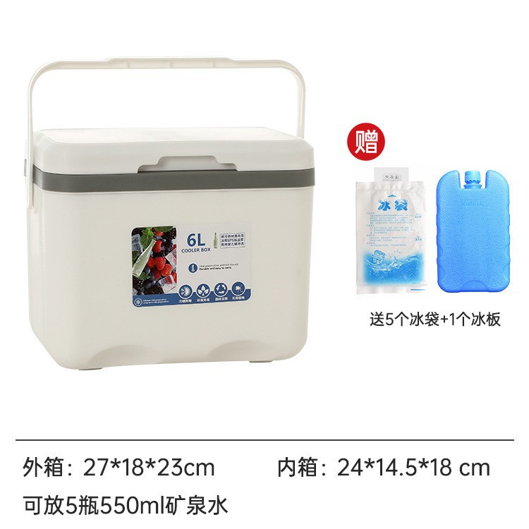 Caja de refrigeración para camping al aire libre refrigeración para automóviles refrigeración