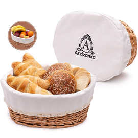 水果盘创意现代客厅水果篮家用藤编面包篮子糖果点心篮塑料收纳