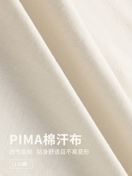 Summer thin yoga clothing