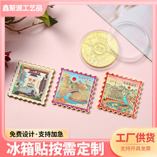 �S�ҽ��ٿ�������N�]Ʊ������N�Ͼ����ξ��c���ӏR�Ą������N