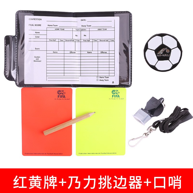 サッカー審判赤と黄色のカードサイドピックサッカー試合サイドフラッグ審判小道具と機器マウスガードホイッスル審判バッグ|undefined