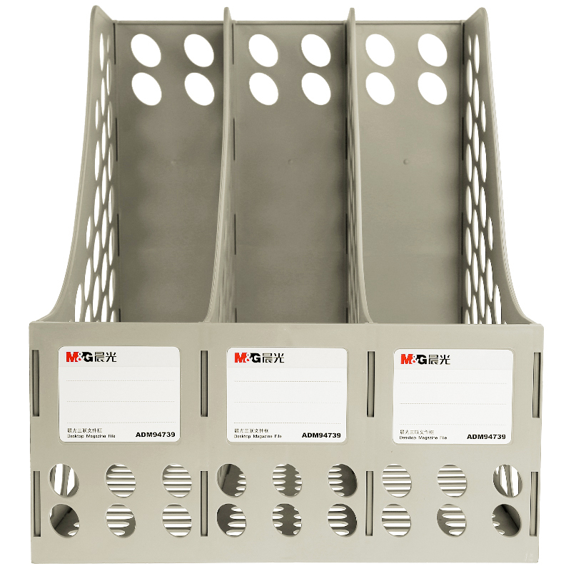 晨光三联文件框 ADM94739 灰色 378951 (单位:个)