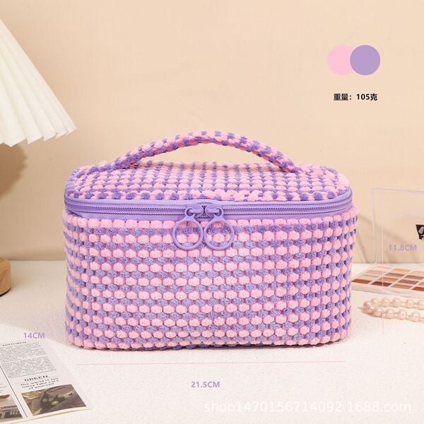 cosmetic bag