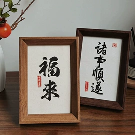 相框、画框;节庆用品