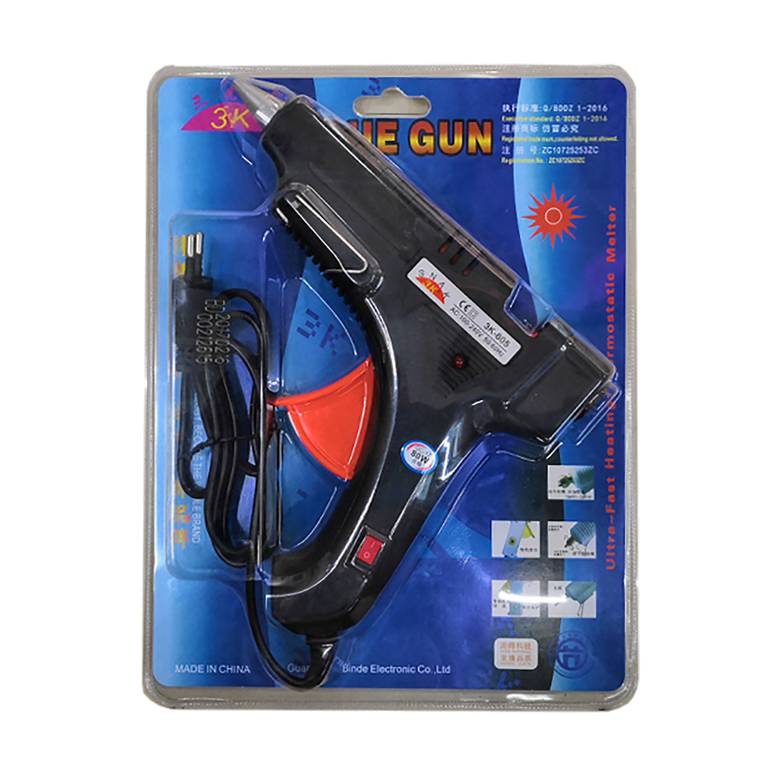 80W胶枪热熔胶恒温热溶胶枪 大号大功率