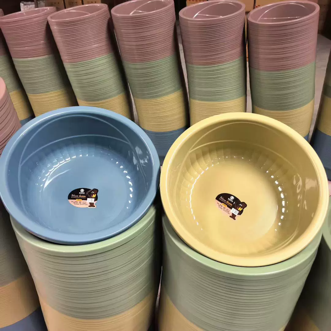 加厚PP塑料盆批发圆形多用盆家用塑料盆洗脸盆可印字广告盆洗脚盆