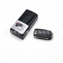 隐藏汽车钥匙盒吸附车底吸铁石磁吸式车钥匙藏钱收纳盒车载隐藏