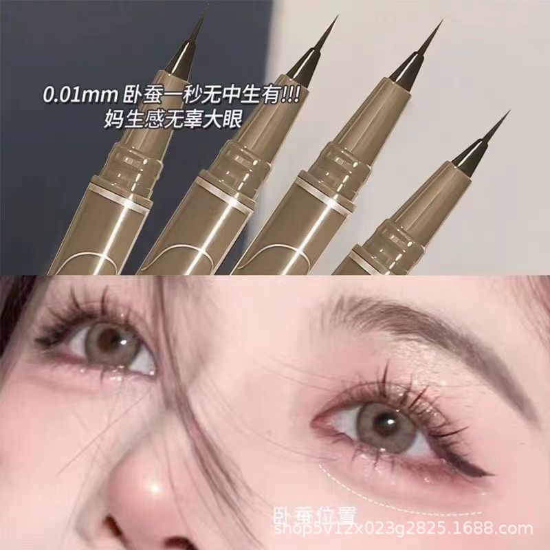 Liquid Eyeliner Pen 0.01mm Ultra-Fine Waterproof and Sweat-Proof Long-Lasting Non-Fading Eyelashes Student Silkworm Pen