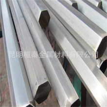 �S��ֱ�l���P����ǰ� ���P���ĥ�� ���P䓷��� �A������r��