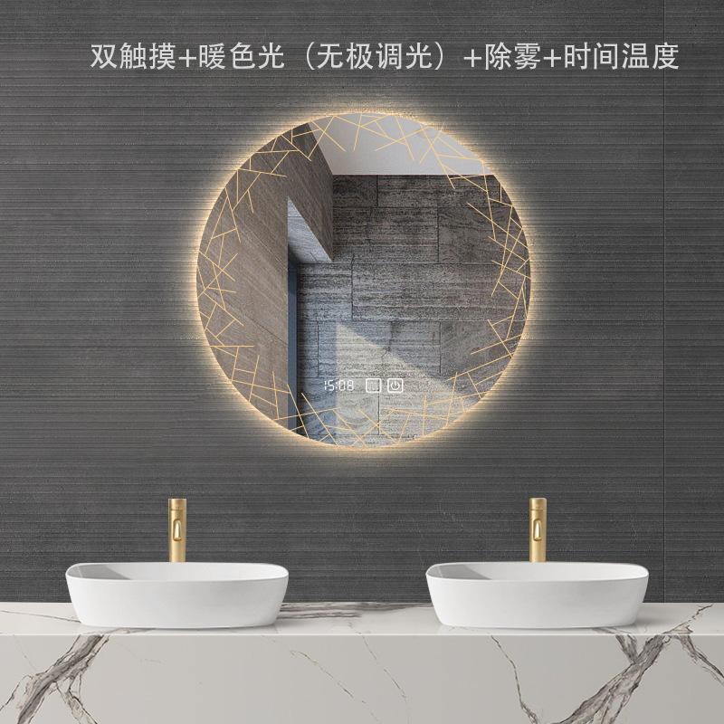 Espejo inteligente redondo creativo pantalla táctil espejo de baño baño pared led espejo de maquillaje luminoso