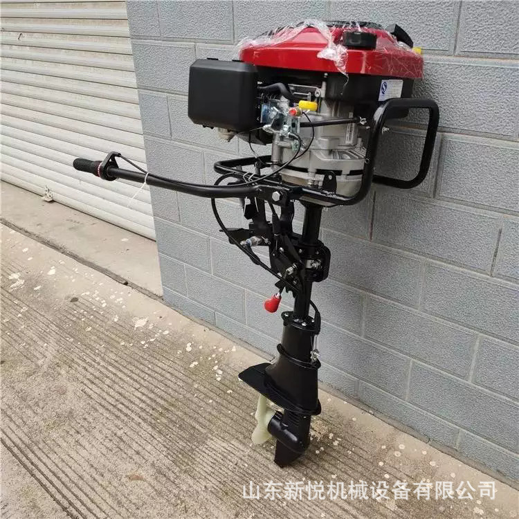 汽油推进器 四冲程大功率船外机 冲锋舟木船橡皮艇挂浆机