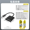 Black 30W+KT chip