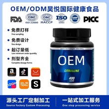 Citrulline Malate Powder�ϰ����O�����������ʳ�羳���S����