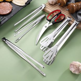 304 Stainless Steel Household Barbecue Tools Food Clips Multi-Functional Barbecue Scissors Barbecue Shop Supplies Clips Ice Clips