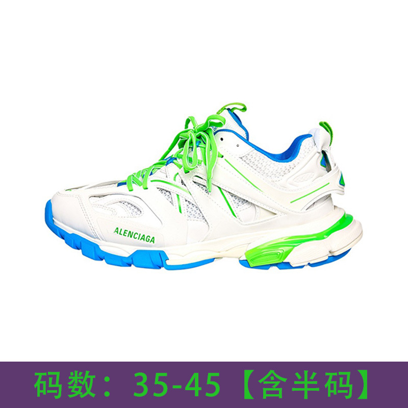 Putian zapatos París 3.0 zapatos respirables, zapatos de moda, zapatos de hombre respirables, pareja, viento rojo.