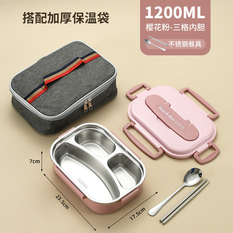 学生用弁当箱、サラリーマン用特殊保温弁当箱、電子レンジ加熱、ステンレス仕切、携帯用密封鮮度弁当箱|undefined