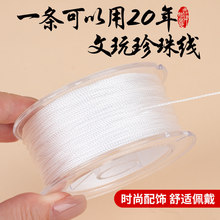 �����錣�þ��Ϳ��^diy������ֹ����K��朲���С�״��龀�K��