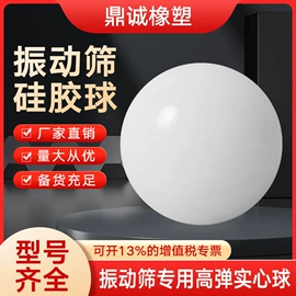 其他橡胶板;工业橡胶;其他橡胶制品