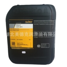 KLUBER  Summit R 200�������� ʳƷ�����䉺�s�C�ϳɉ��s�C��