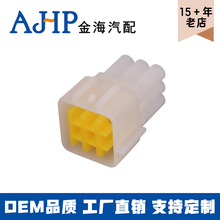 �ܷ�늾������^��܇ 9���B���� 12P09110009